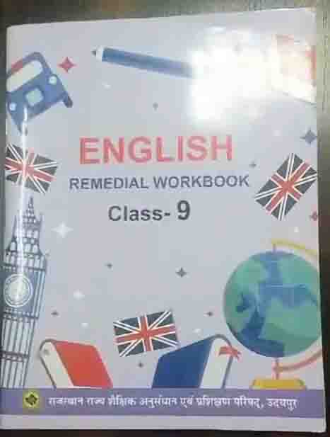 UK Flag On Rajasthan 9th Class English Book 