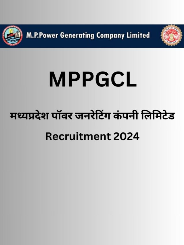 MPPGCL junior engineer recruitment 2024.
